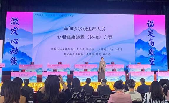 1da9c30b41c8bcfccf65f40fdf3d130